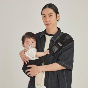 Gooseket 365 Toddler Sling NWT in box